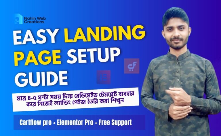 Easy Landing Page Setup Guide